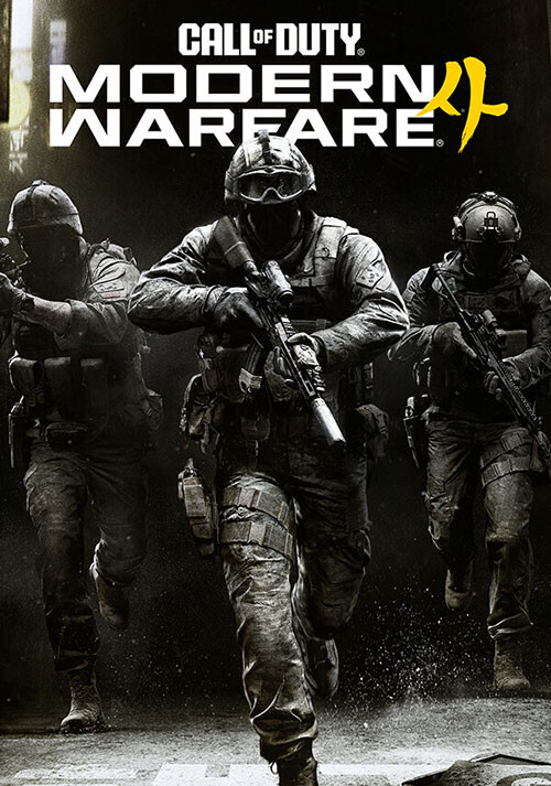 Call of Duty: Modern Warfare 4 (Microsoft Store) - Cover / Packshot