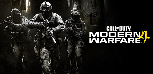 Call of Duty: Modern Warfare 4 (Microsoft Store)