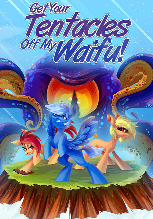 Get Your Tentacles Off My Waifu! - Cover / Packshot