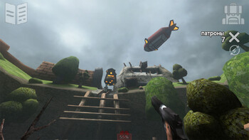 Screenshot4