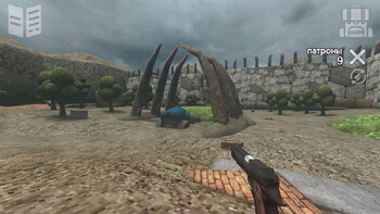 Screenshot1