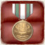 Ghirlandaio Service Medal