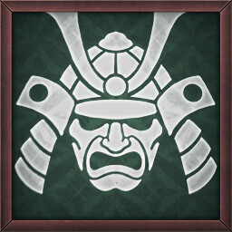 Shōgun