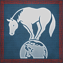 The Stallion that Mounts the World