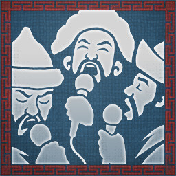 Tribute Band