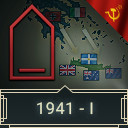 1941 Major