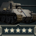 Elite Tank