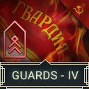 First Guards Field Marshall