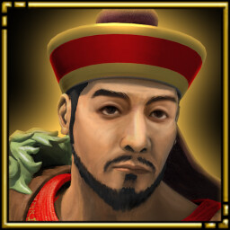 The Tiger of Jiangdong