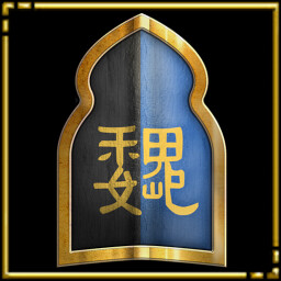 Wei Victory