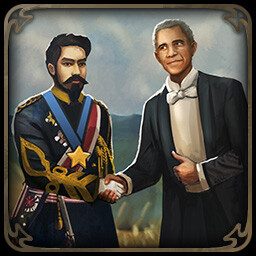 Thanks, Obama