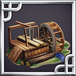 Lumber Mill