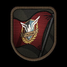 Service is ALWAYS an Act of Valor!