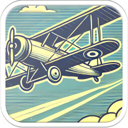 First plane