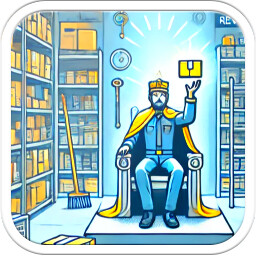 King of couriers