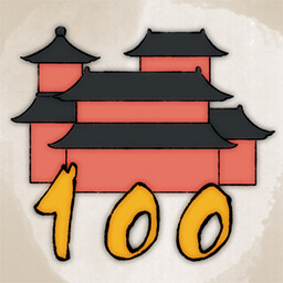 Century-old Clan