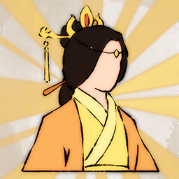 Empress of the Realm