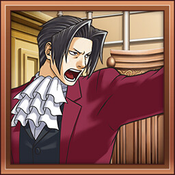 Objection!