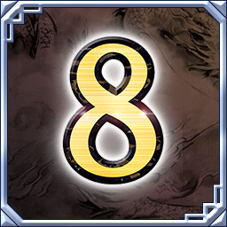 Master of the Shining Stars