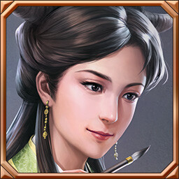 One who Yearns for Others' Stars