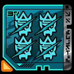 Fist of the Mountain