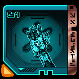 Gimme a Hand(s)