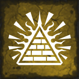 Central Core (Shifting Sands)