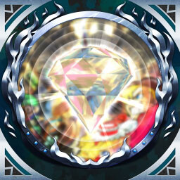 A Rarefied Item