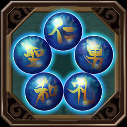 Two Balls Short of a Dragon