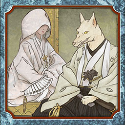 Fox's Wedding