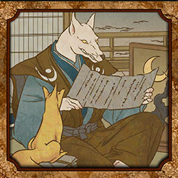 The Truth about the Tsuneki Family