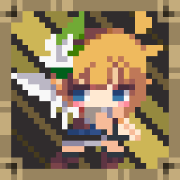 Ultimate: Dalia