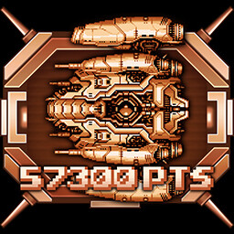 New High Score: SALAMANDER III