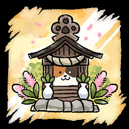 Cat Shrine Pilgrim