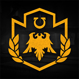 The Emperor Protects