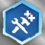 Master engineer