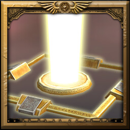 Spirit of the Machine, Hear My Prayer