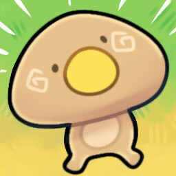 Truly, they were... An Umami Grove.