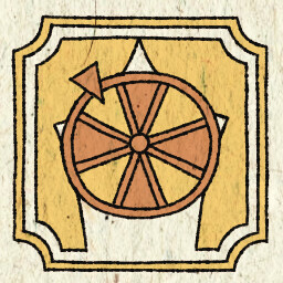 Anyway, Here's Wonderwheel