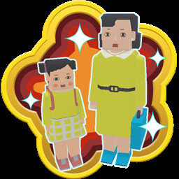 The King Of Learning Cousins