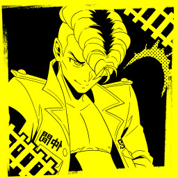 A Monster Called Metropolis