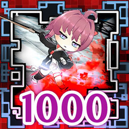 Exiler of a Thousand