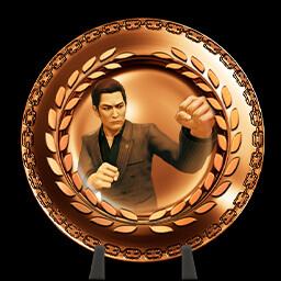 I'm Stronger Than I Look