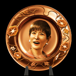 Leave It All to Akko-san!