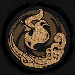 A Song of Fire and Wind
