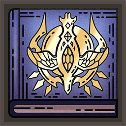 Truth of the Sacrosanctum