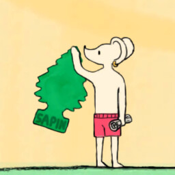 Don't forget the smelly tree!