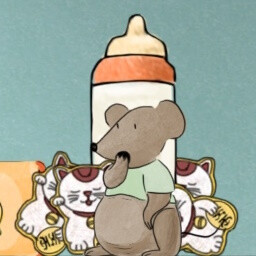 Randomized the items