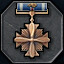 Distinguished Flying Cross, Oak Leaf