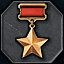 Hero of the Soviet Union